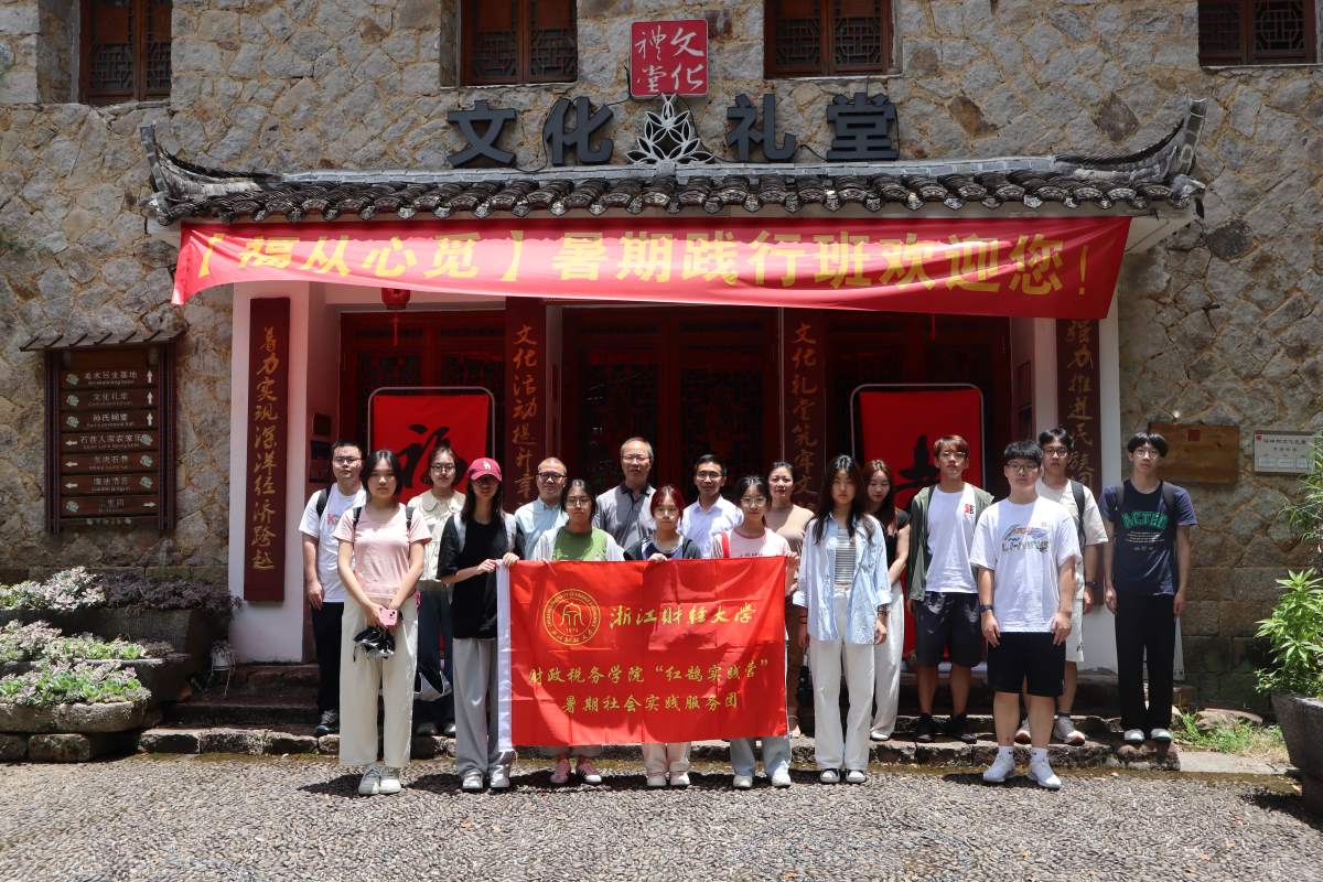 ق(g) ؔ(ci)W(xu)̽l(xing)匍(sh)`·