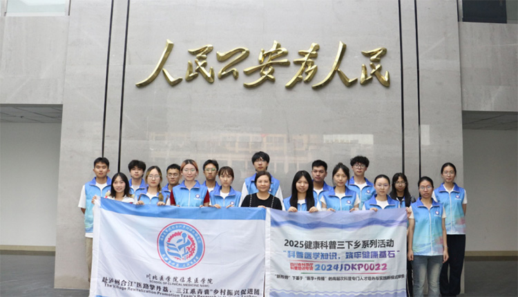 ¾o(h){(ln)ƽЇСʡͨȫ֪RvcW(xu)(x){(dio)лչ_