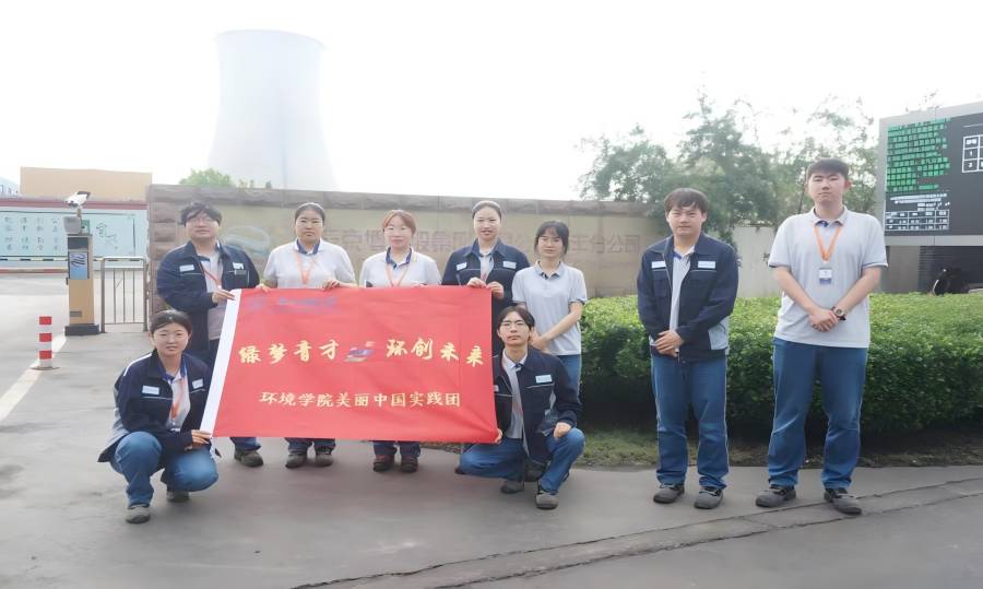 ഺУ|WŘI`FMS늣̽͘IW