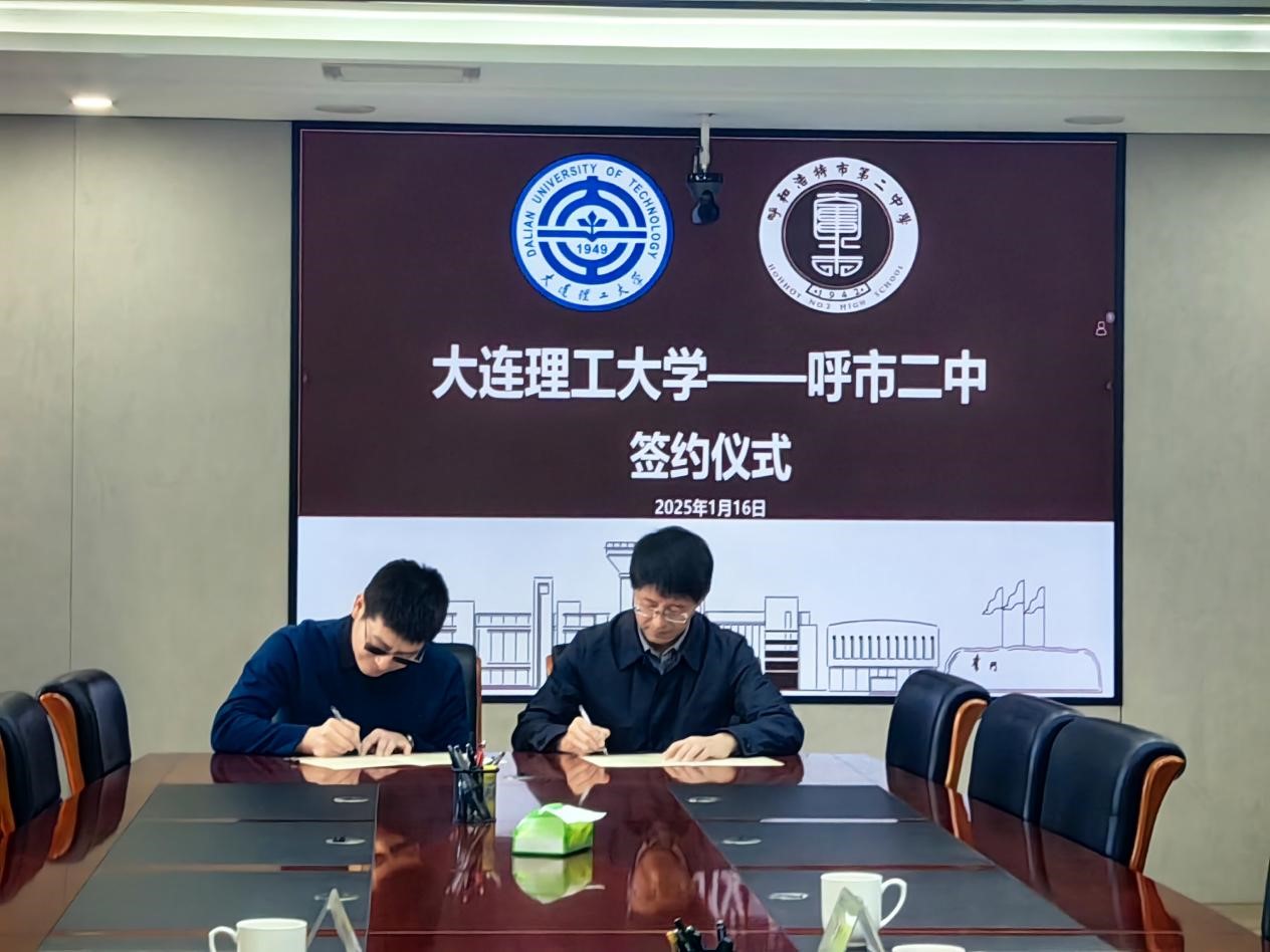 BWP\У^ĸУС`ӣУHcȼWӉ֮