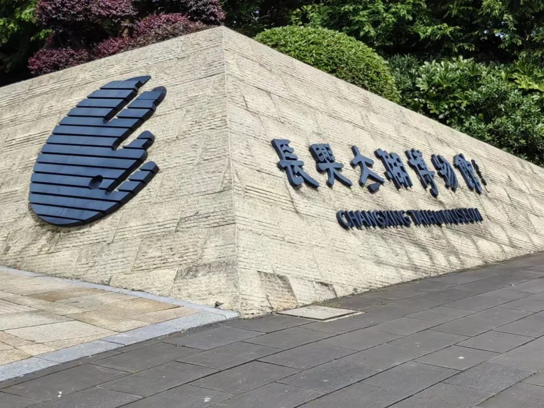 ׷L(zhng)dƾÚvʷ ̫̽l(f)չDb