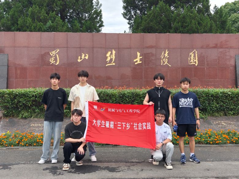 Ĵɽʿ@BԺԺWӂоcpͬ