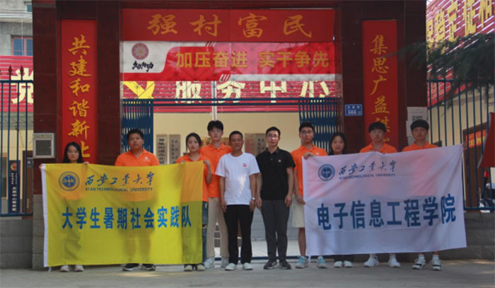 L{(dio)l(xing)W(xu)Є(dng)