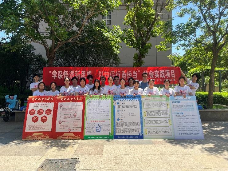 t(y)ƴW(xu)W(xu)M(jn)^(q)