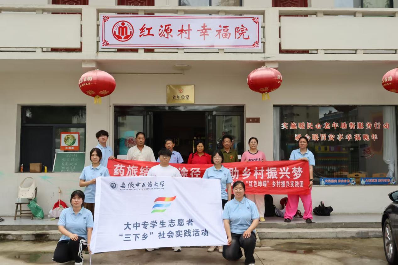 2025갲tˎWһRtWԺڡl` Slx\ů