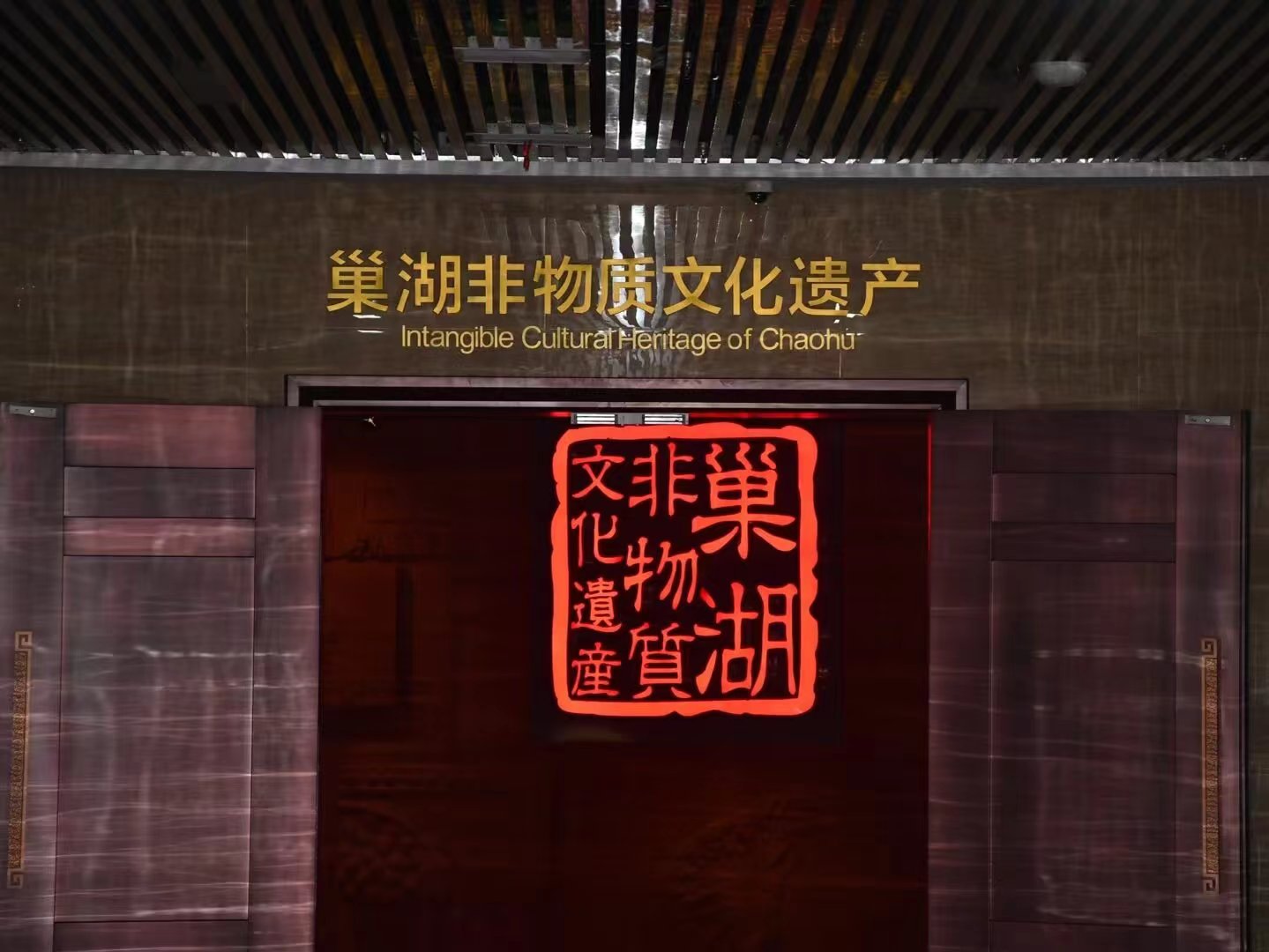 WԺ̹WԺܲDzĻЌ`Fǰв^Wzˇgvʷ