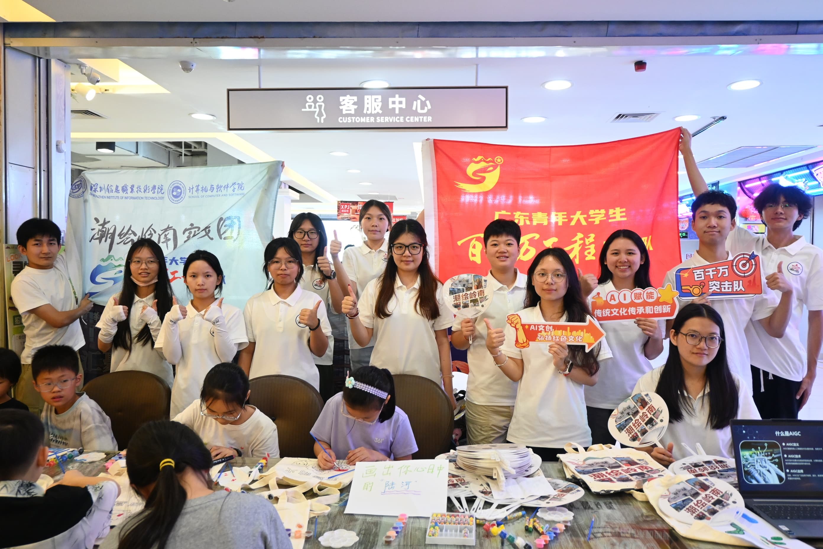 ͯĲʹPLꑺഺ`  ŴLXό`F_չеꑺӡ[