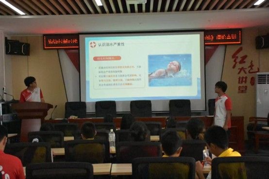 ˮW(xu)l(xing)`F(tun)_չˮp_ȫ