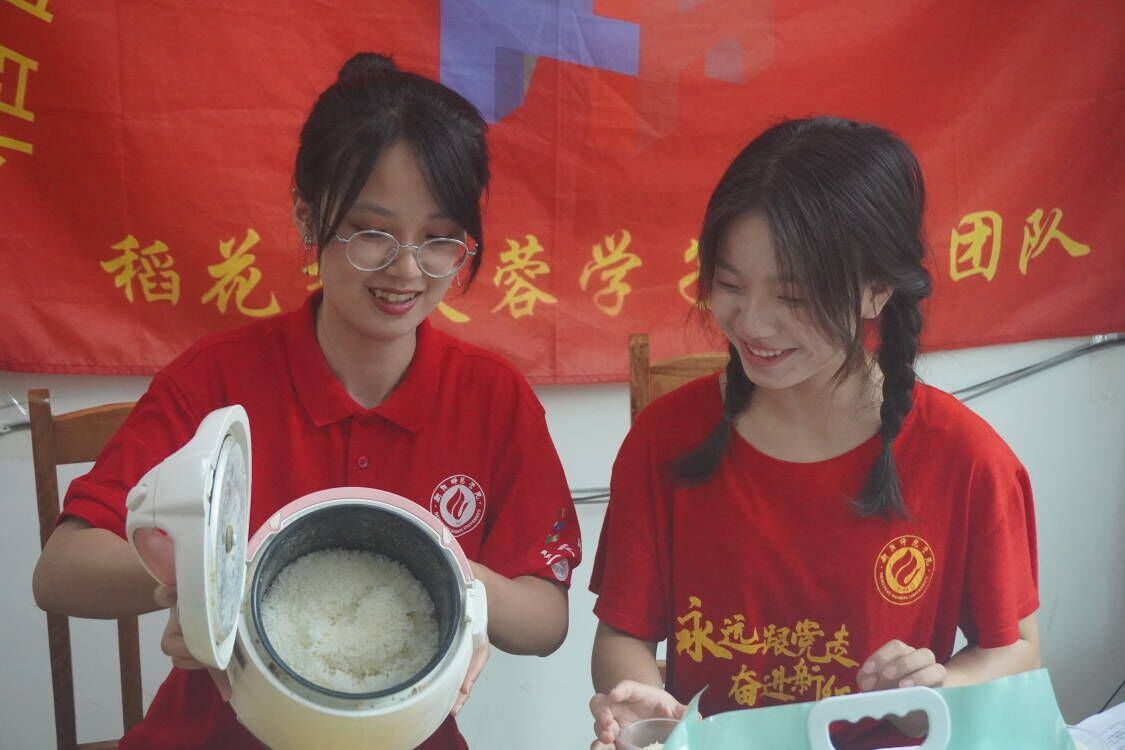 ⎟(jng)ܣܽ،W(xu)ӡl(xing)d|̰l(f)NێͷcĻɼR܇R^M