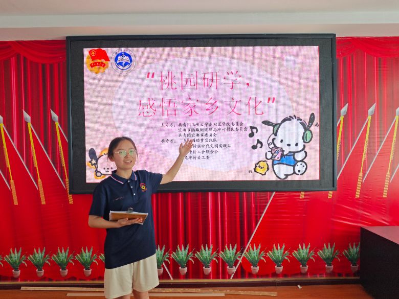 lĻNLϣl`ꠔyйܰWTMժ