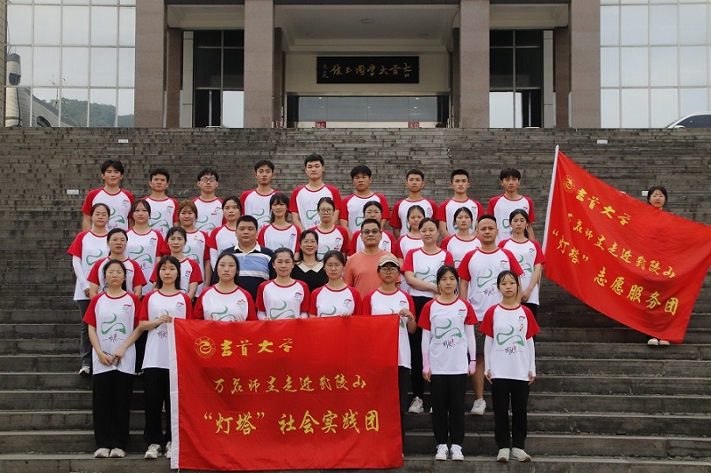 ״W(xu)־Ը(w)Fԟ֣֮ol(xing)d֮