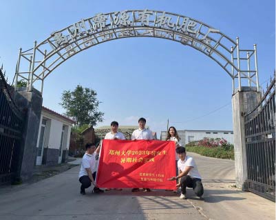 Ǔ(dn)(dng)(sh)`֪ݴW(xu)_(ki)չо(hu)(sh)`