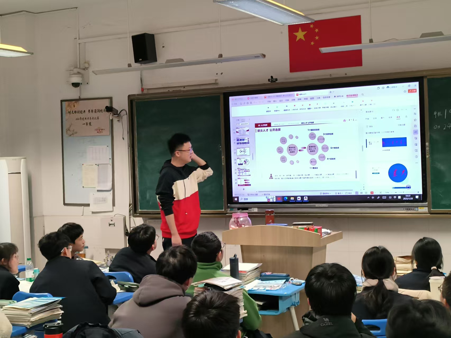 G ɽڡhеһЌW(xu)2023îI(y)Уv(dng)o(j)(sh)