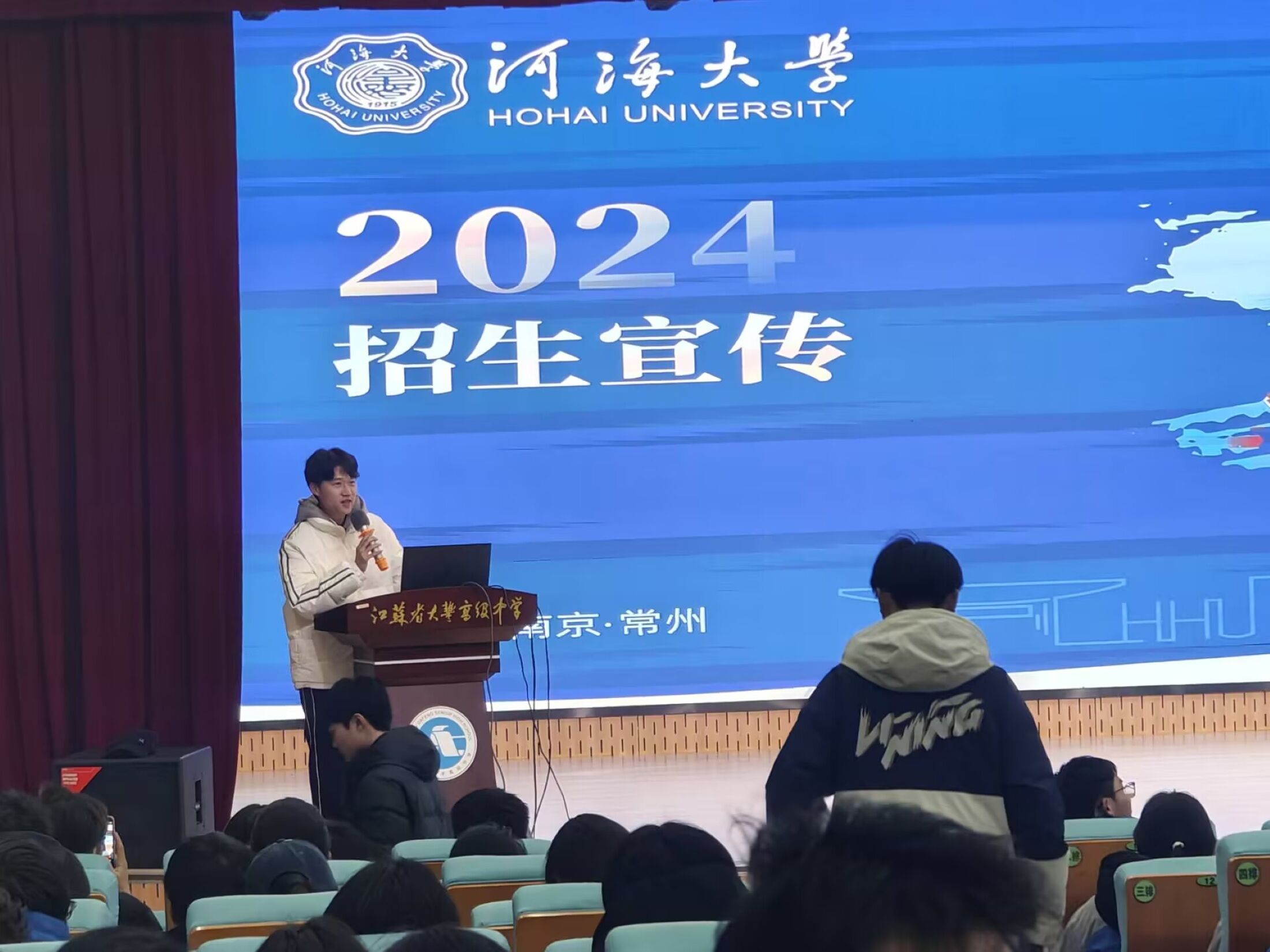 ӺW(xu)ԴȪ̡MSУˮˣLഺ{D