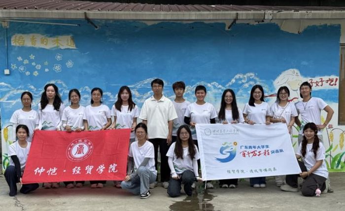 ʹPL퍣ഺl(xing) (jng)Q(mo)W(xu)Ժͻ(du) ǰߍ(zhn)f@_չL(dng)