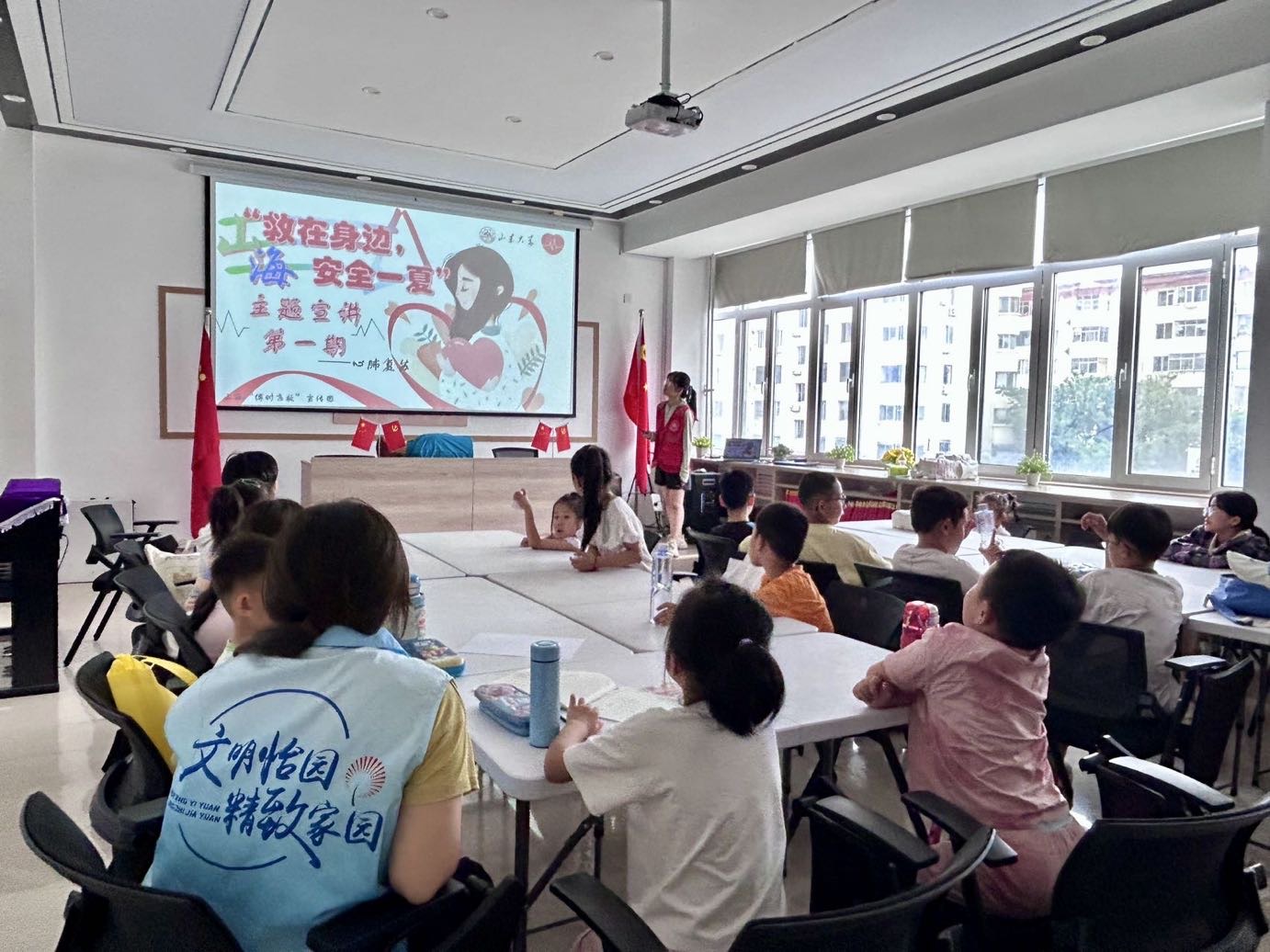 ɽ|W(xu)У^(q)ɽr(sh)F(tun)Iݽ^(q)v(dng)o(j)(sh)