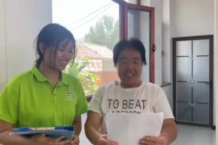 l]ILld@ˇƼWԺ-ӡl塱`F-726ͨӍ