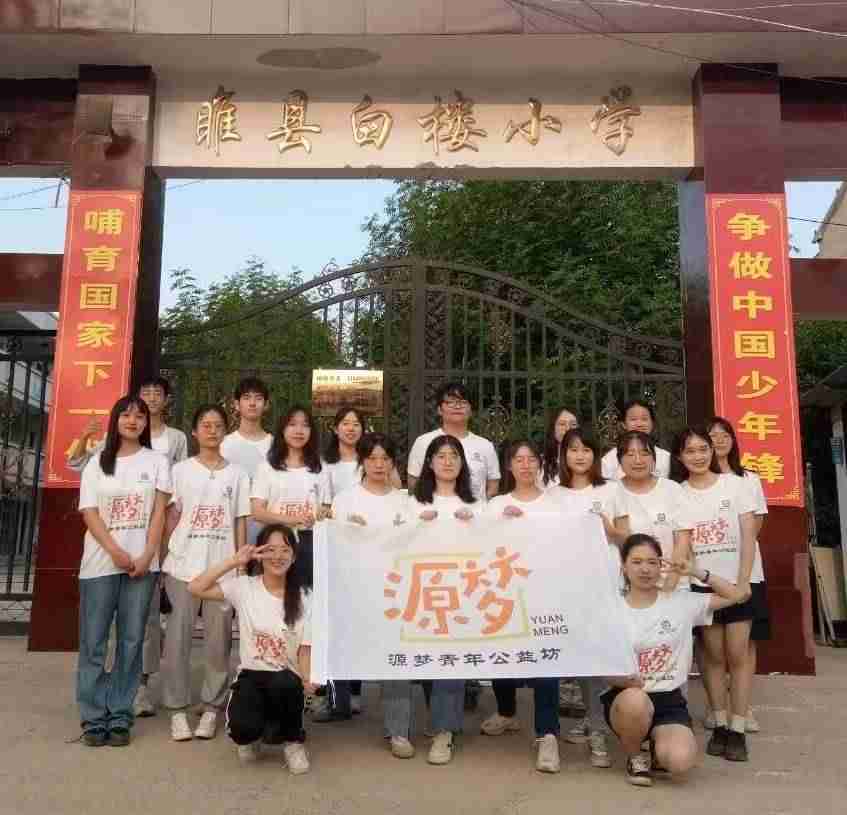 ̿Ժа֮·֧̻֮ӈAMY