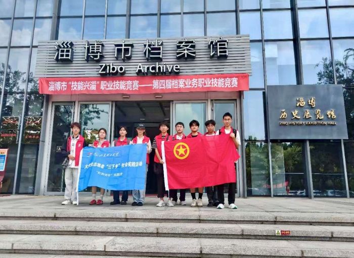 ̽vʷ}jмtɫ򡪡tꌍ`FͲЙn^_չ`