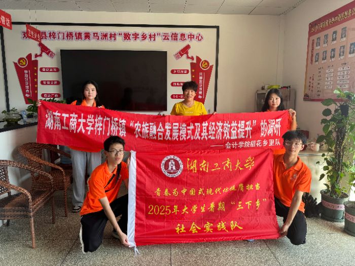 l(xing)F(tun)(du)SRޣޱ̽r(nng)ں