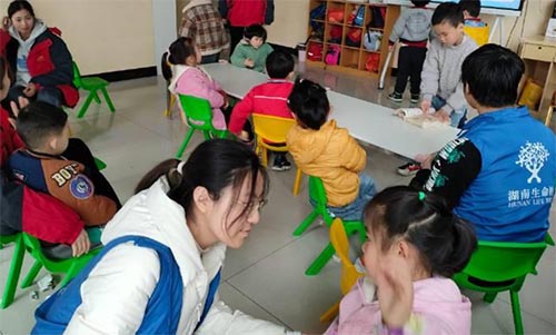 ̌W(xu)Ժ330_չ۲ª(d)ͯС־Ը