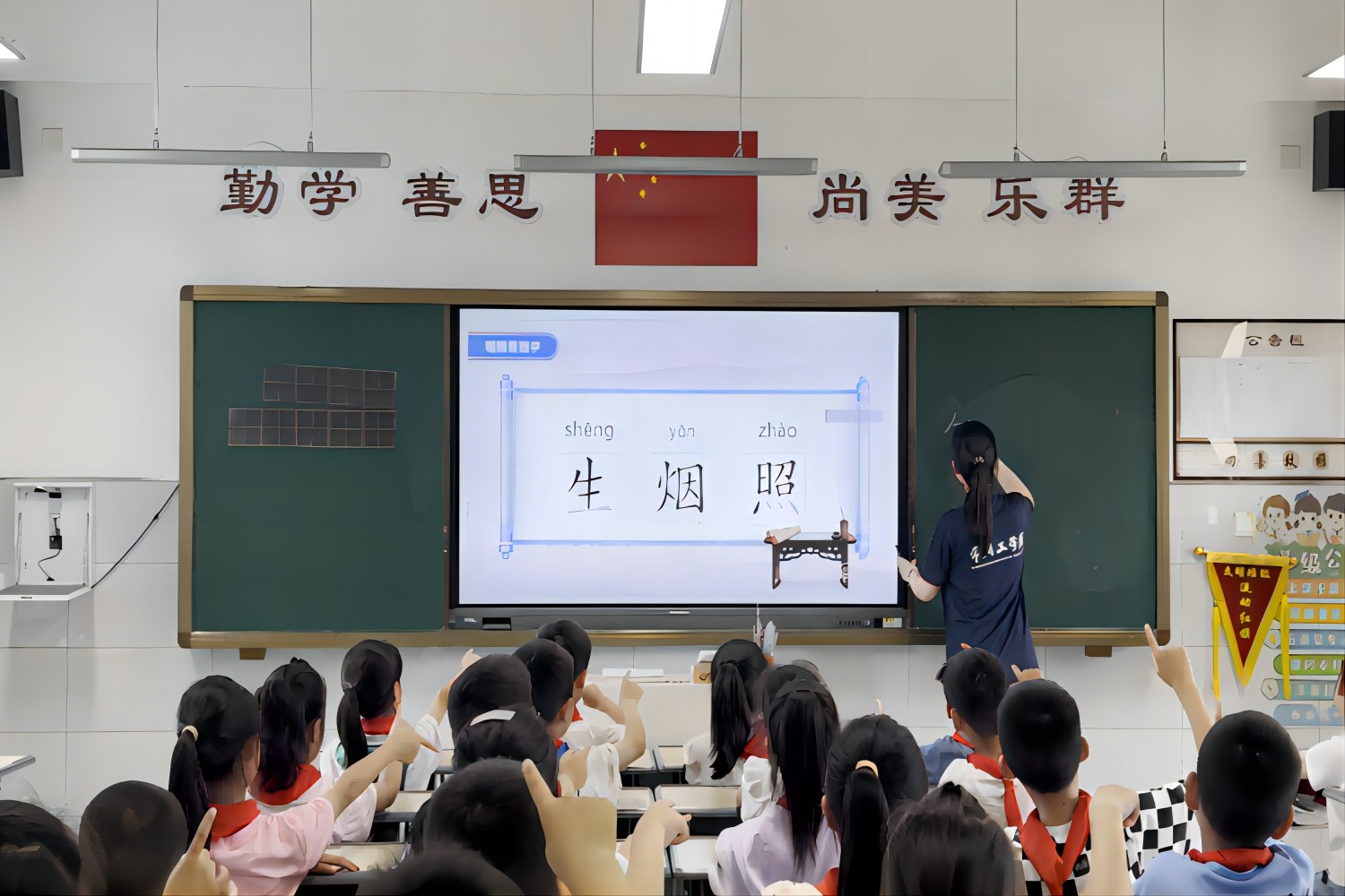 ֡LԊ⣡ݹWԺ`FꠔyԊh֝]W