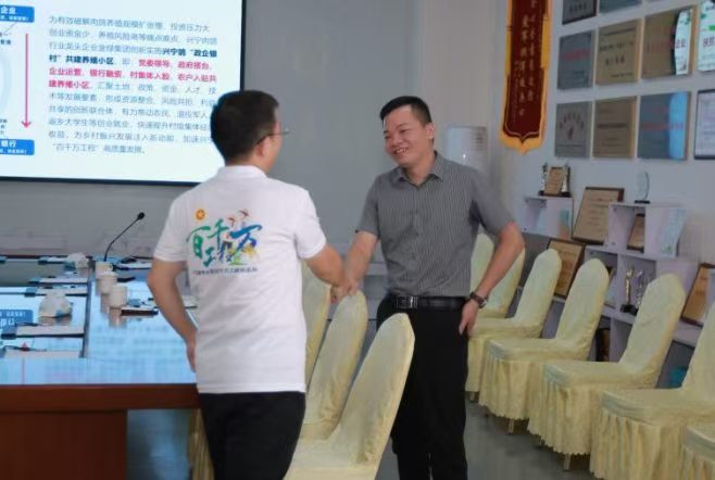 VRx܏VԺW(xu)Ô(sh)ּg(sh)da(chn)I(y)»