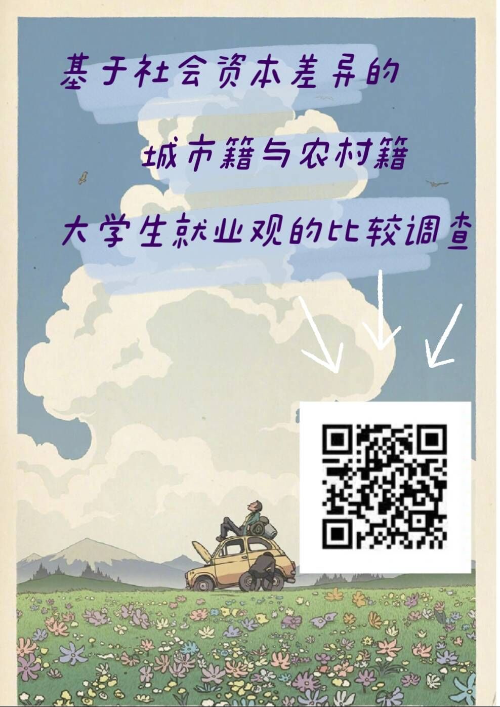 ղYĳlW͘I^ ɽ|W֮ãġN`F88հl{醖