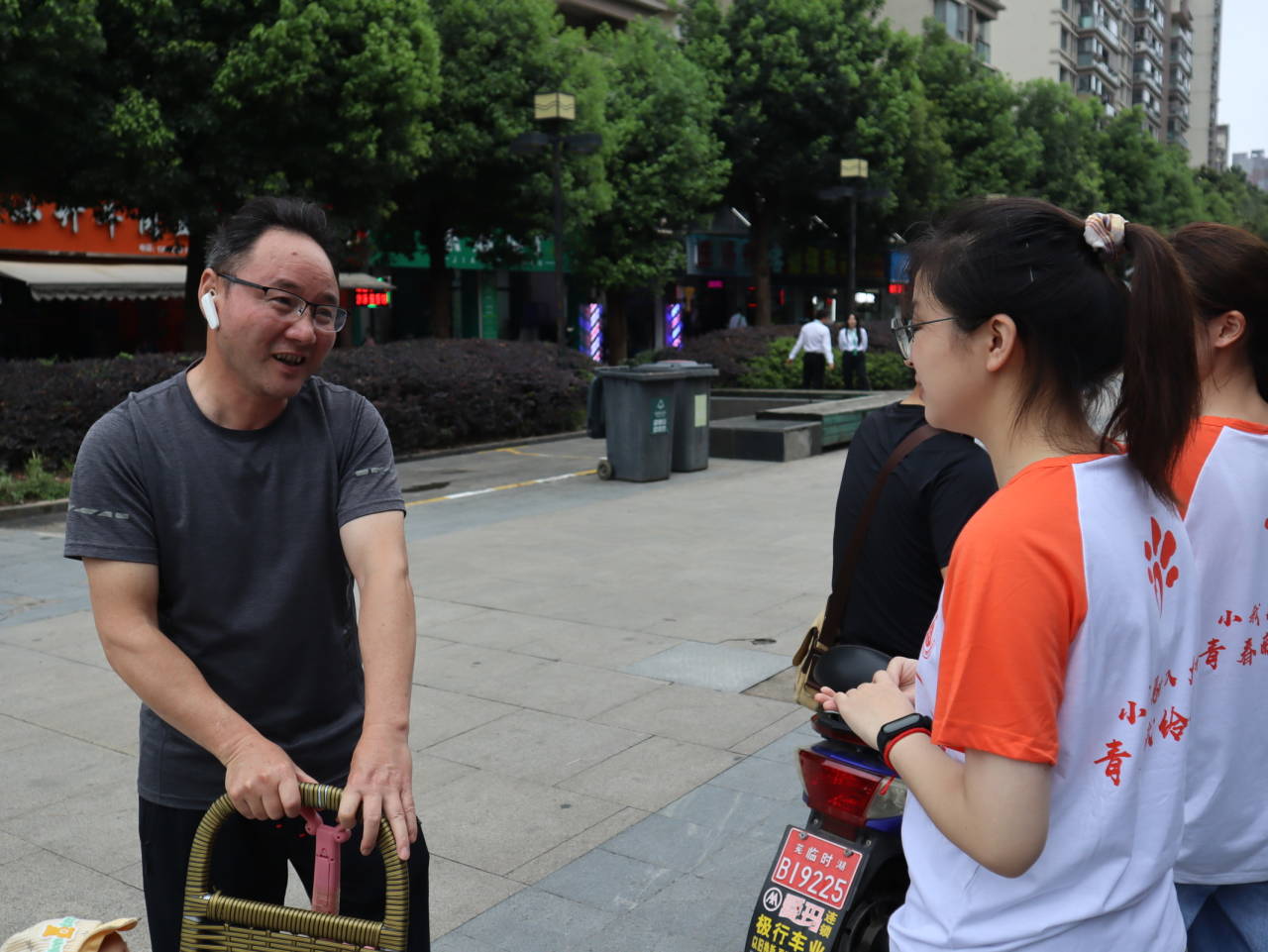 ՌW(xu)_(ki)չx(w)S޻(dng)Ƅ(dng)^(q)ƼM(jn)