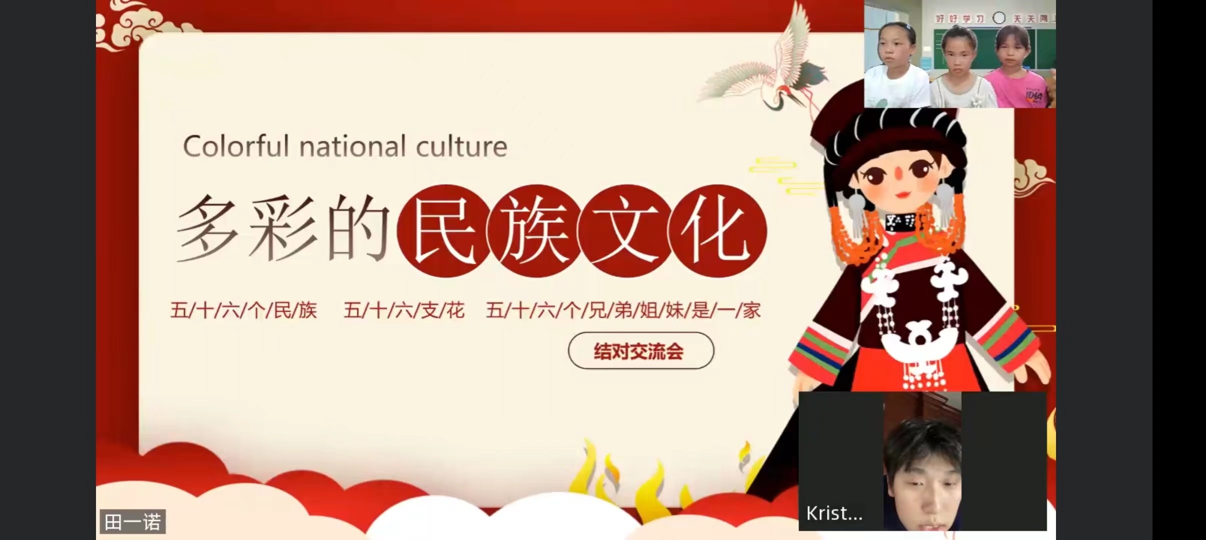 ϵһWԺZWԺ匍`FeоϽY(ji)xʽ