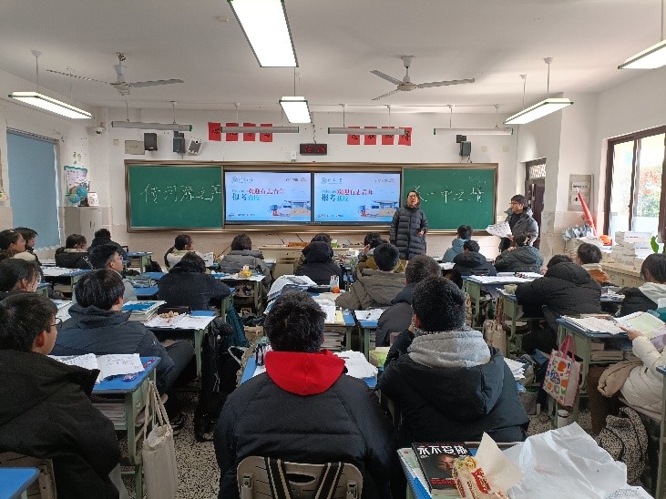 ӺWӸKһУ`_չv