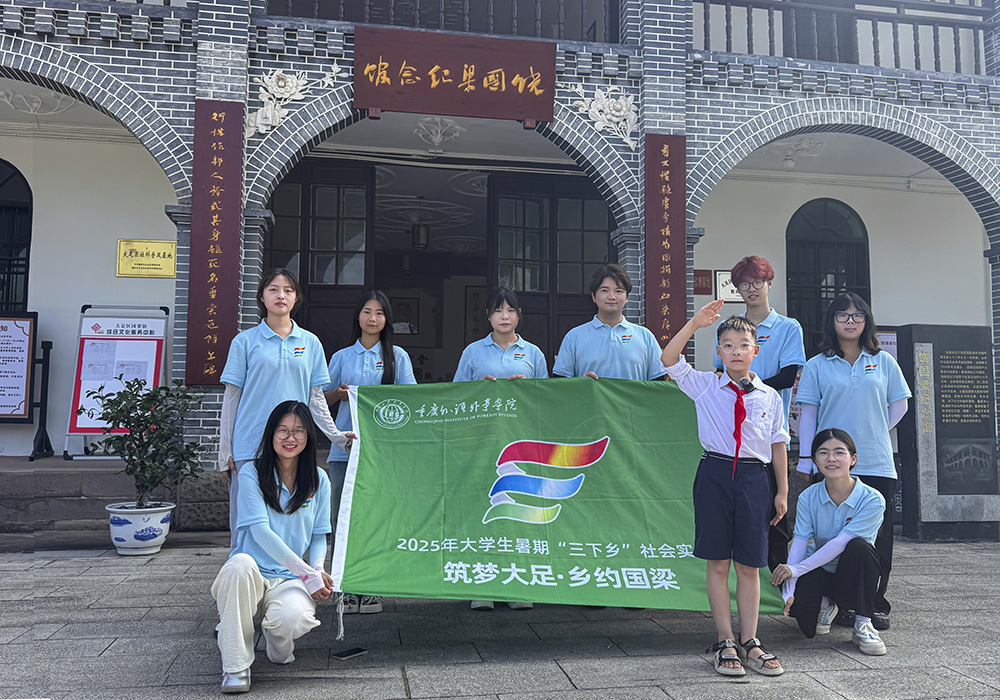 ˡtIcؑcZWԺ㡤lsl`FMo^ӛ