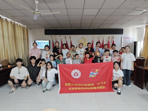 Ļo(h)ͯذϷʴW(xu)īȾ&#8226;Ll(xing)퍡(sh)`F(tun)l(xing)