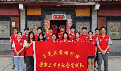 W֠С֡`ꠣڽгL ݾо`