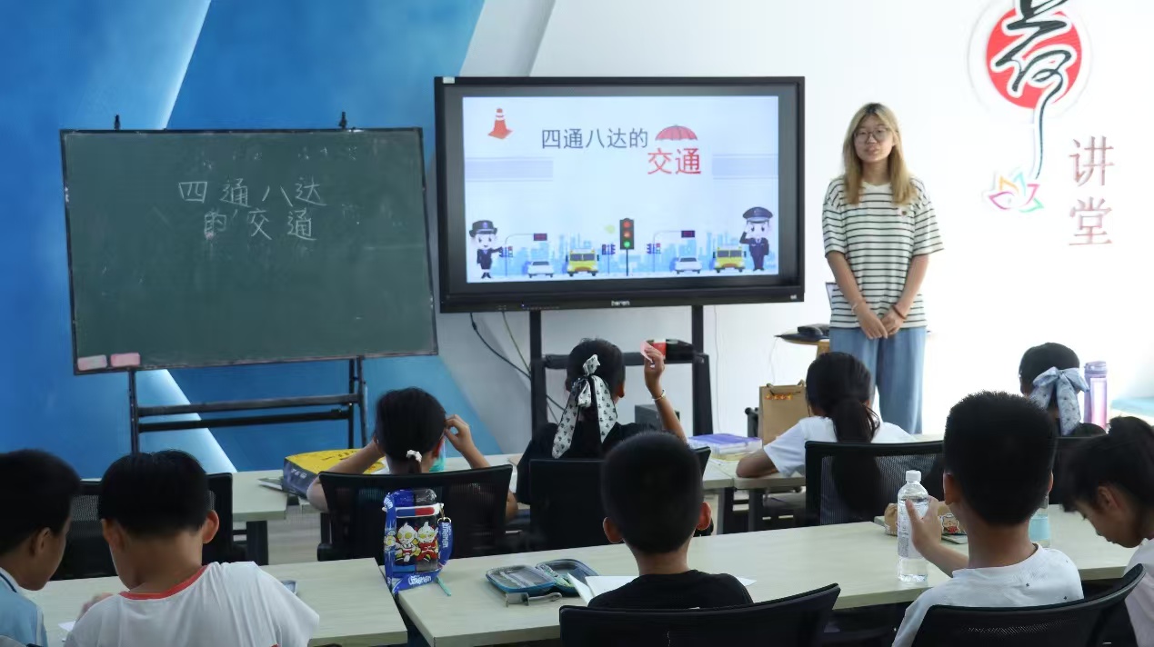 }С֮ʹͯԒ(hu)GɫСA(mng)(sh)`F(tun)΢ɽ֧nòNͨδ(li)