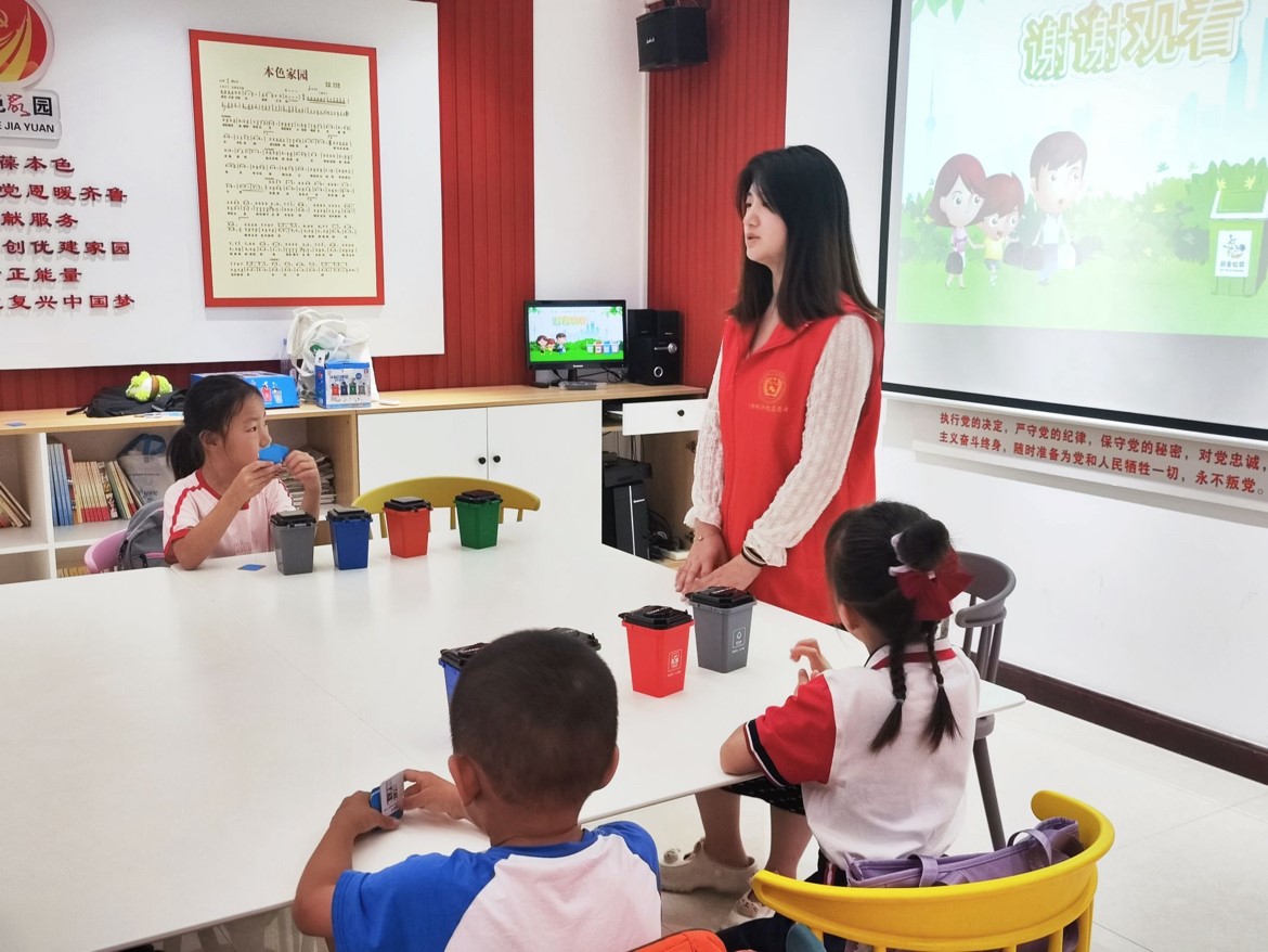 G^ hůġYhWԺGˮɽ`FM^ռ֪R