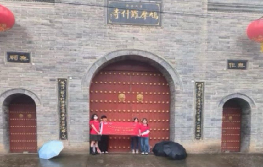 ƼW(xu)؅^(q)_չ(hu)czo(h)C(j){(dio)и