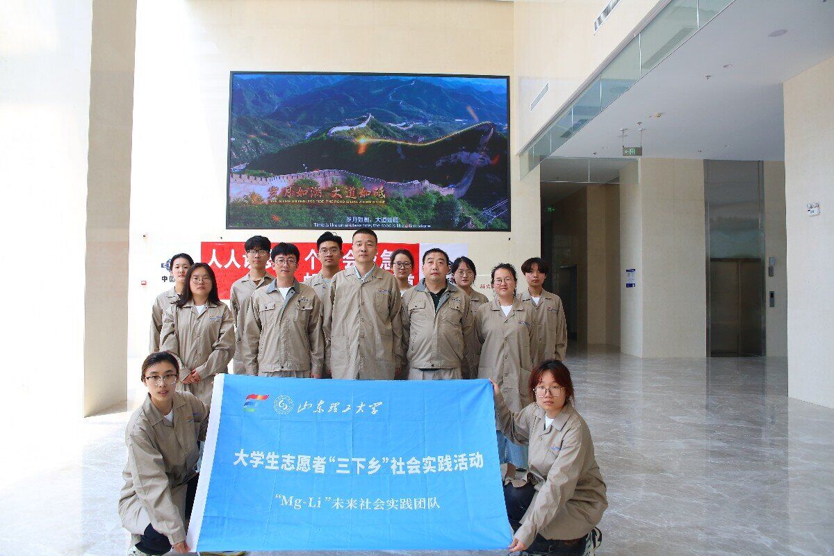 LЇW(xu)쳽I(y)(chung)°l(f)չ