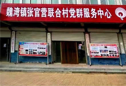 ̽GɫrI(y)֮·B(ti)δ