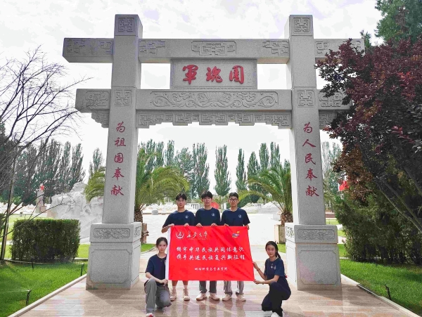 ׷tɫET֮ꡪLWWy܊@cżo`o