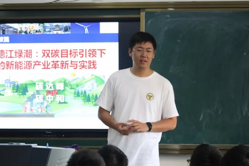 ǭ | p̼ռ`оGɫԴ£ӵ̼