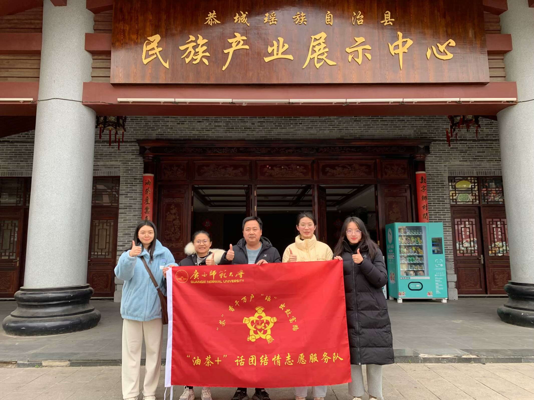 ǡͲ+ɫa(chn)I(y)I(y)B(ti)l(f)չxA干ͬwR(sh)ʾ^(q)O(sh)