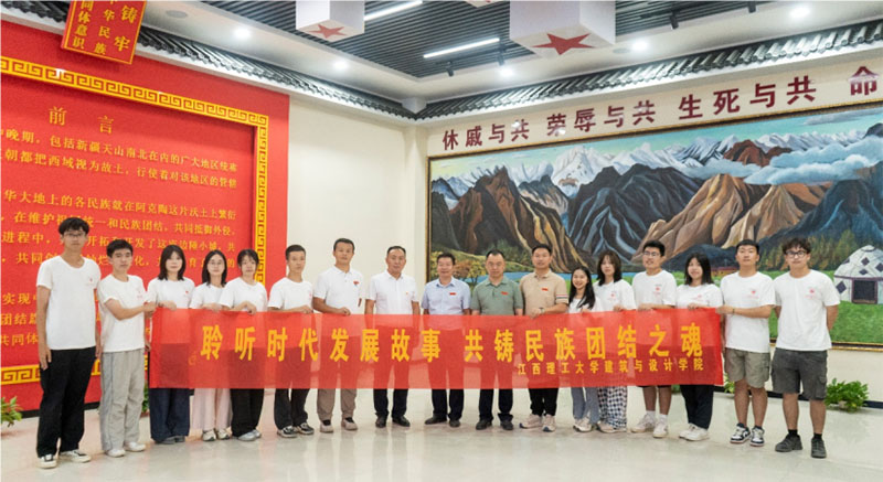 ͬĹTЇꡪW(xu)tžG`F^TA干ͬwR