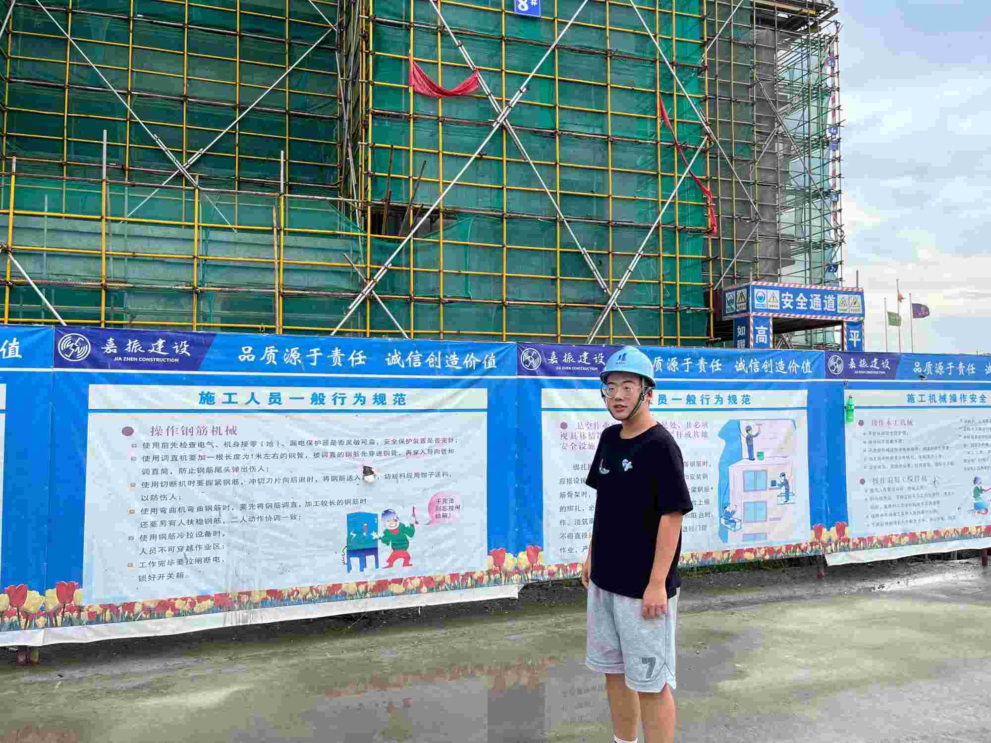 LWόWԺ2020̲_չ`ӡ^K޹˾