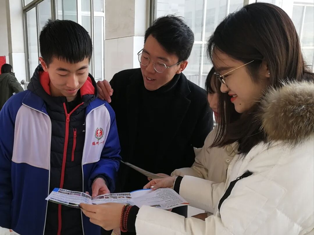 P(gun)ڴW(xu)ϵĸУl(xing)(dng){(dio)о(bo)