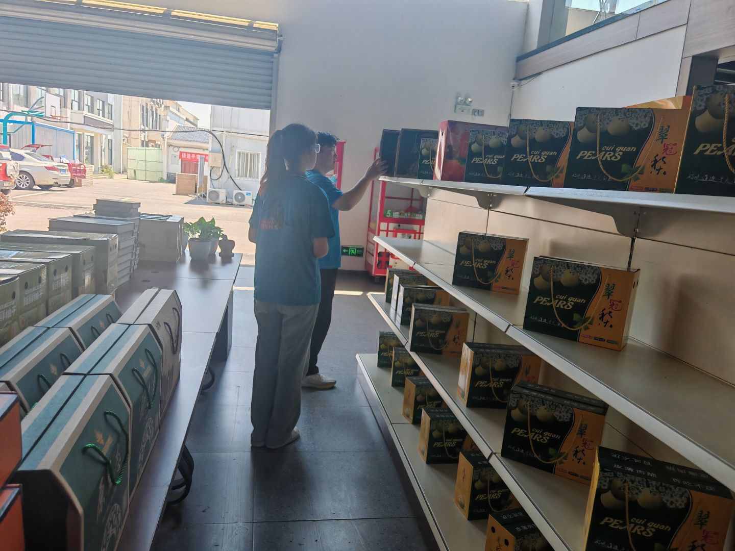 W(xu)Ժ(sh)W(xu)c(sh)(j)W(xu)Ժͬ(zhn)ǅRr(nng)I(y)(sh)(lin)l(xing)塱ǻr(nng)I(y)l(f)չ{(dio)ЈF(tun)^ͬ(zhn)RӴСM(mng)g(sh)`ػ(dng)