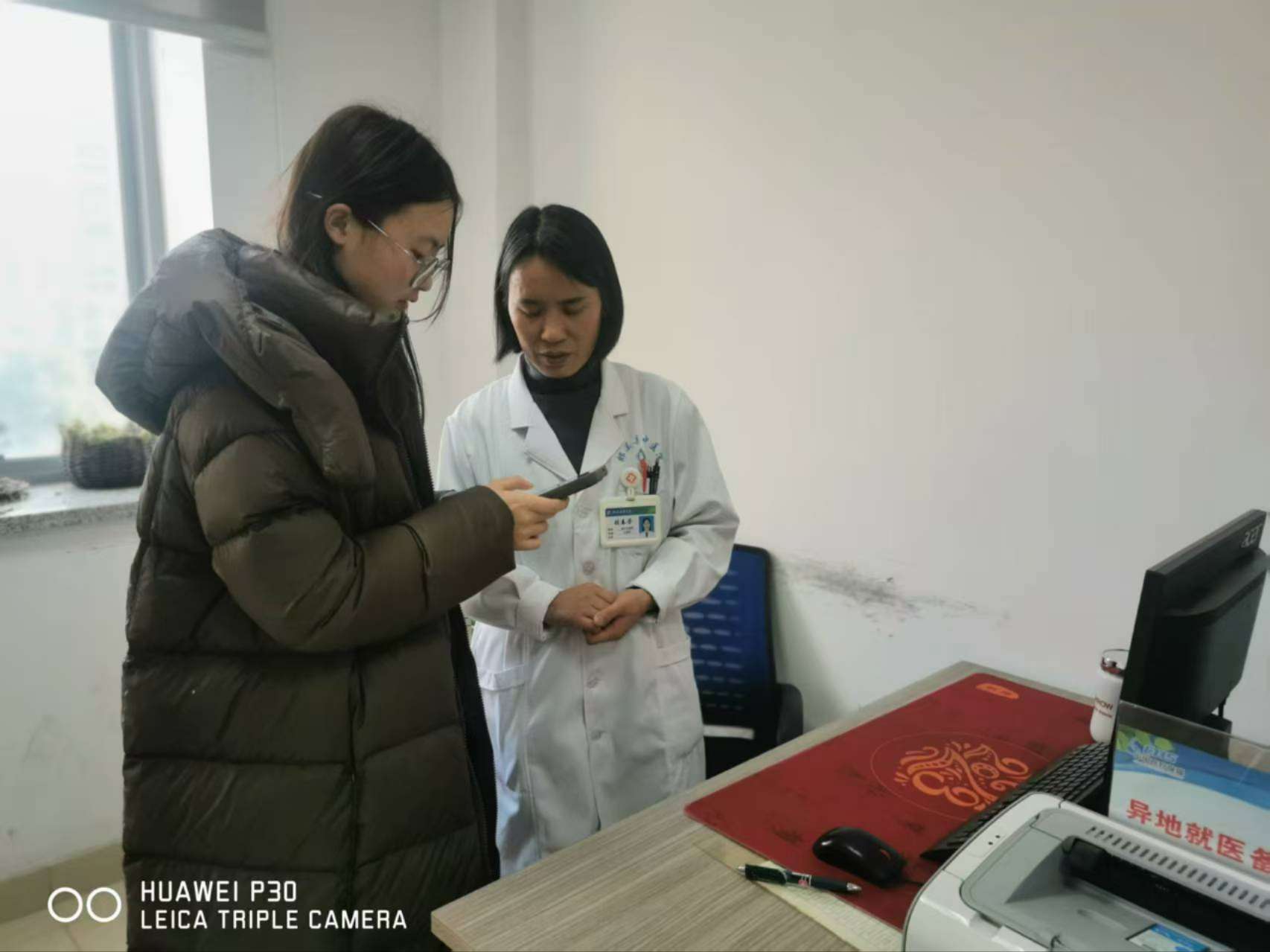 ɽ|WͬĈF{ϪhtԺ̽Уֻ·