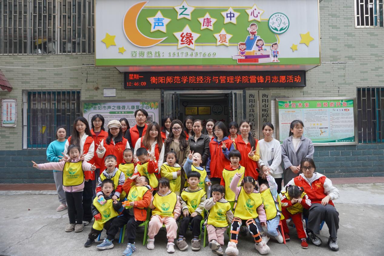 ⎟(jng)܌W(xu)Ժ_չzͯģL ־Ը(dng)