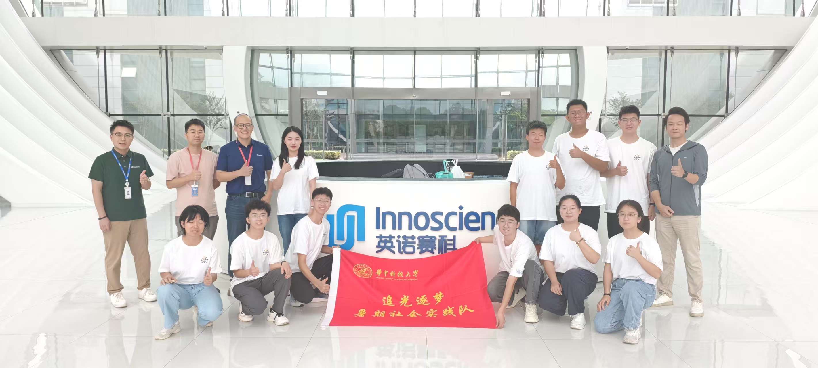 I܇gWgãAƴ늌`꠽aKݡܴa