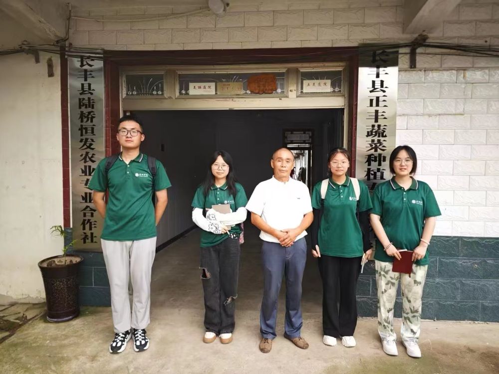 WԺ̹WԺ֮Դl顱悴ʷھ`{ЈF_չLY顢Y